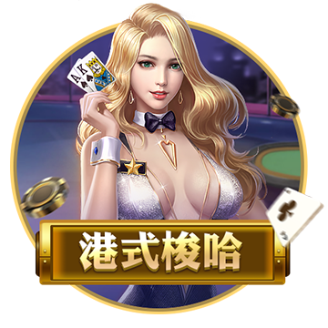 [流言板]央行：持续推动社会综合融资成本下降