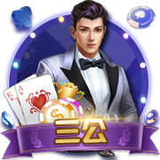 >百乐门棋牌手机游戏2025最新版