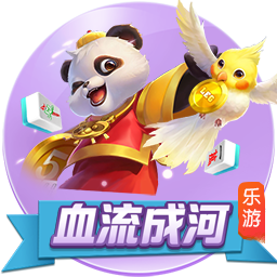 [流言板]何小鹏：未来10年只有5