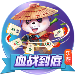 >百乐门棋牌手机游戏2025最新版