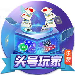 [流言板]里弗斯称赞康宁汉姆表现：他迈出的可不是一小步 而是一大步