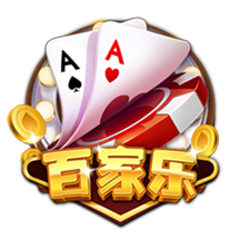 >百乐门棋牌手机游戏2025最新版