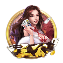 百乐门棋牌手机游戏 v6.0.31.151 安卓版 2