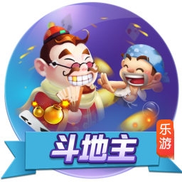 >百乐门棋牌手机游戏2025最新版