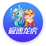 [流言板]极氪CEO安聪慧：汽车进入新能源时代，产品快速迭代是必须的，但要把握好度
