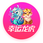 [流言板]西部利得基金高管变更：孙威职务调整离任 原光大证券老将王汗青出任副总经理