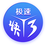 [流言板]何小鹏：未来10年只有5
