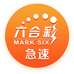 [流言板]已确定首轮主场优势！卡莱尔：今天对阵魔术轮休主力是正确做法