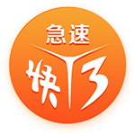 [流言板]李想宣布推出自研操作系统星环OS：投入200名研发人员，10亿人民币