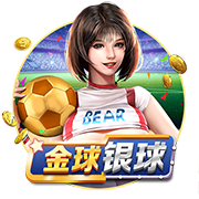 [流言板]👀比斯利本季甩进305记三分&只首发18场 超利拉德克莱单季纪录