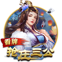 [流言板]全面！东契奇上半场10投4中&三分5中1 得到14分4板5助2断
