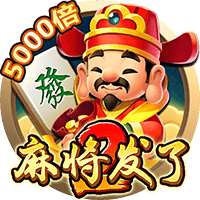 [流言板]茅台董事长率队！拜访比亚迪、华为