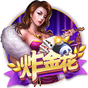 [流言板]李斌：蔚来不太会把智驾当做车的终端功能做