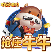 [流言板]雷迪克：古德温的竞争精神令人称赞 他就像头凶猛的野兽