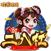 [流言板]极氪CEO安聪慧：新能源时代一定会诞生世界级汽车品牌，极氪要抓住机会