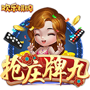 [流言板]26.98 万元起，价格拉到极限的广汽昊铂 HL，想要掀翻理想 L8 和问界 M8