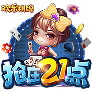 [流言板]媒体人评广东女篮夺冠：篮球比赛不是打牌 面对强敌千万别认命