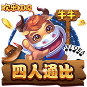 [流言板]青岛VS广厦G1大名单：孙铭徽复出有时间限制 胡金秋vs杨瀚森