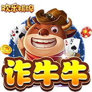 [流言板]操盘必读：影响股市利好或利空消息
