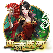 [流言板]何小鹏谈小鹏取名：中国会有越来越多以人名命名的品牌走向全球