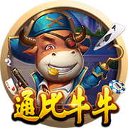 >百乐门棋牌手机游戏2025最新版
