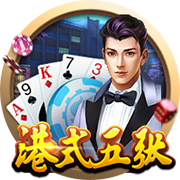 [流言板]李斌：蔚来不太会把智驾当做车的终端功能做